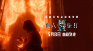 桃色成人精品网站